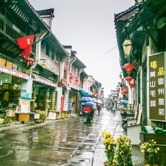 屯溪老街的#旅图换旅费#