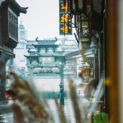 屯溪老街的#旅图换旅费#