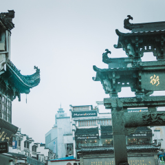 屯溪老街的#旅图换旅费#