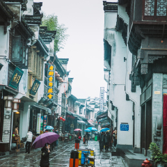 屯溪老街的#旅图换旅费#