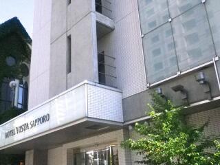 去日本靠譜的旅行團(tuán)_深圳特價(jià)日本游