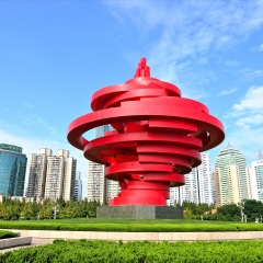 五四广场
