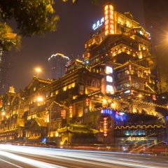 洪崖洞