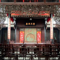苏州博物馆