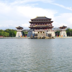 西安大唐芙蓉园