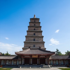 西安大唐芙蓉园