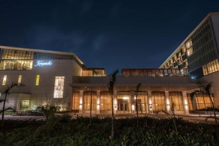 黄金海岸凯宾斯基酒店_黄金海岸凯宾斯基酒店预订_途牛国际酒店