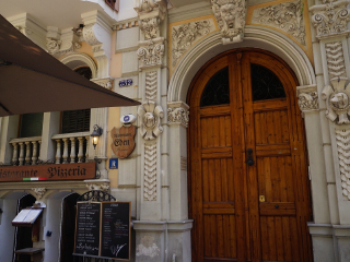 卡洛斯五世宫殿