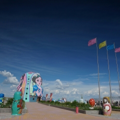 满洲里套娃广场的#旅图换旅费#