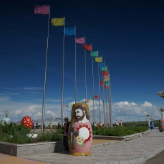 满洲里套娃广场的#旅图换旅费#