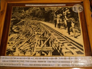 杰西战争博物馆