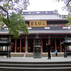 杭州岳王庙的#旅图换旅费# #旅拍# #名胜古迹#