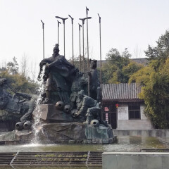 鉴湖的#旅图换旅费#