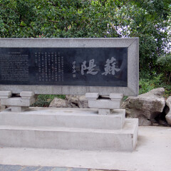 苏堤的#旅图换旅费# #旅拍# #自然风光#