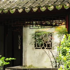 拙政园的#旅图换旅费#