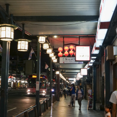 祇园的#旅图换旅费# #旅拍#