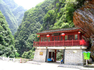 五道峡自然风景区