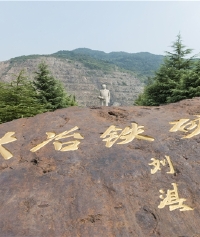 景点图片