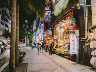 那霸国际通大道