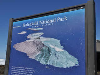 哈雷阿卡拉国家公园