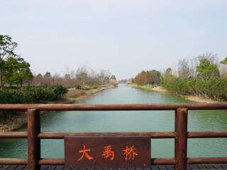 太湖湿地公园