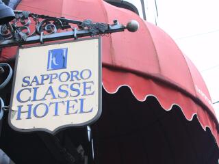 組團去日本_春節(jié)日本游價格_日本旅游需要多少錢