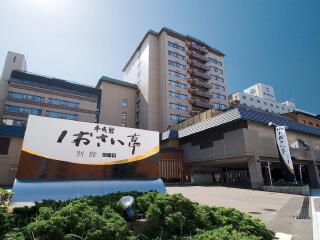 日本東京旅游要多少錢(qián)2021_日本東京旅游報(bào)價(jià)_怎么去日本東京旅游
