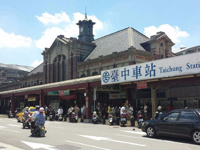 4天3晚环骑日月潭玩法 搭小火车阿里山看日出 多图 途牛旅游玩法