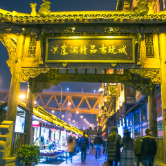 洪崖洞的#旅图换旅费#