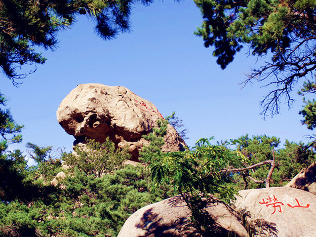  青島-嶗山-仰口風景區-太清遊覽區1日遊>舒適大巴團,市區貼心上門接