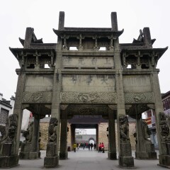 许国石坊的#旅图换旅费#
