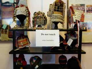 山区部落博物馆