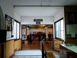 山区部落博物馆