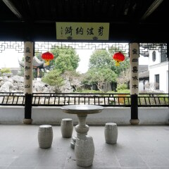 木渎古镇的#旅图换旅费#