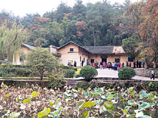 韶山毛泽东纪念园