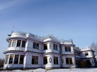 哈尔滨伏尔加庄园