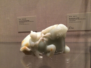 大都会艺术博物馆