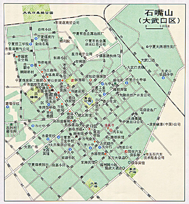 银川社保基数 宁夏石嘴山社保缴费基数