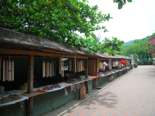 亚龙湾海底世界