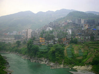 彭水苗族土家族自治县