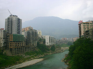 彭水苗族土家族自治县