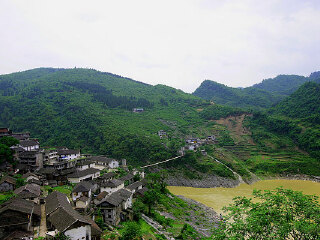 彭水苗族土家族自治县