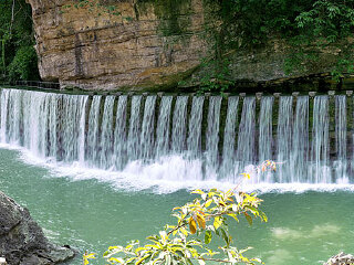 彭水苗族土家族自治县