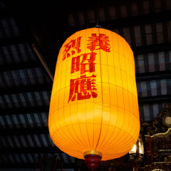 琼府会馆的#旅图换旅费#