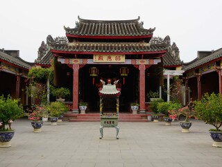 琼府会馆