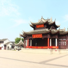 苏州甪直古镇