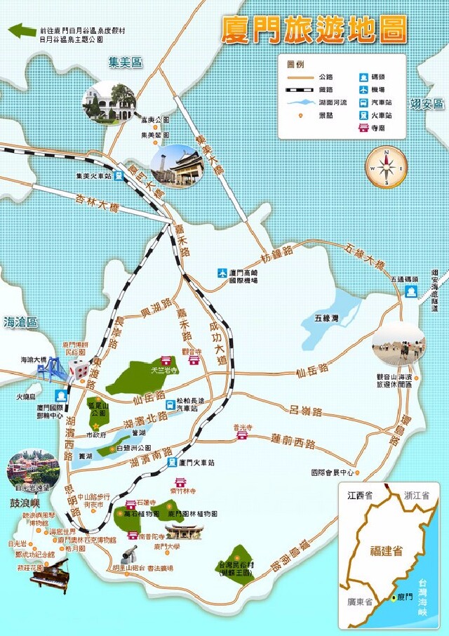 探春#【途牛首发】三月去厦门看花,去土楼找大鱼海棠