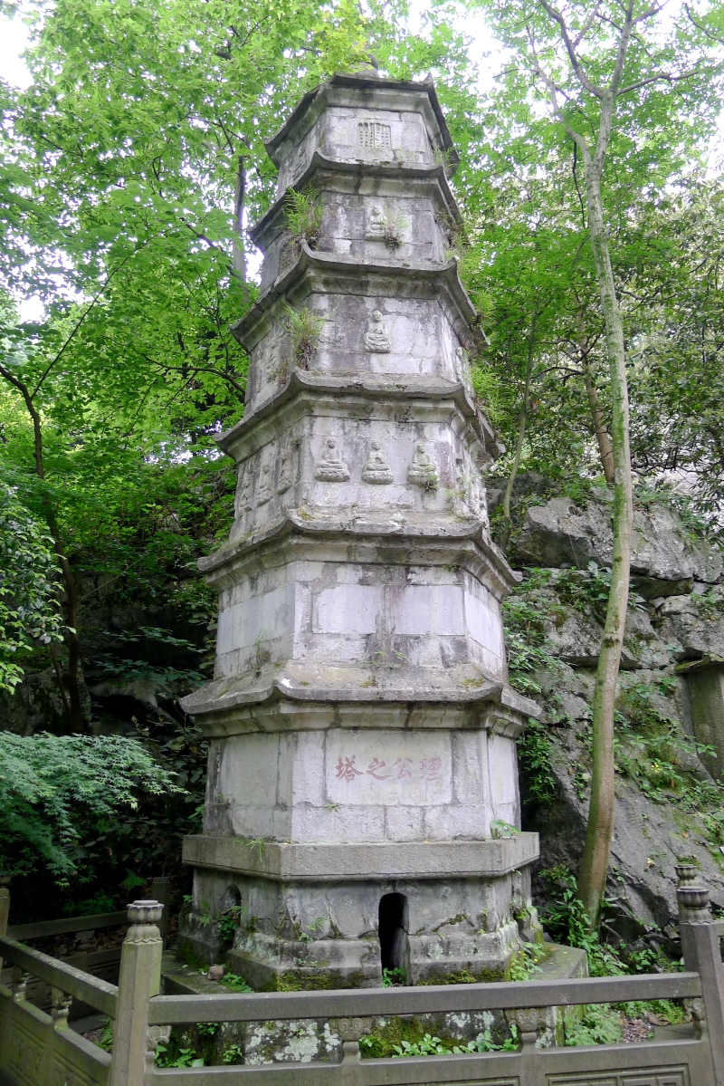 飞来峰是从哪儿"飞"来的_灵隐寺飞来峰游记_途牛