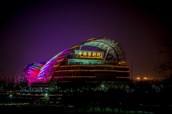 金华不是只有火腿,五天四夜挖掘金华骨髓(多图多字)