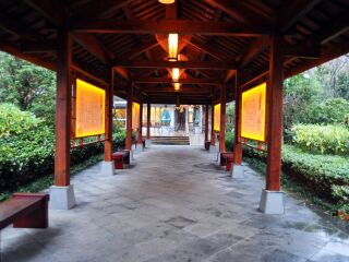 天目湖御水温泉